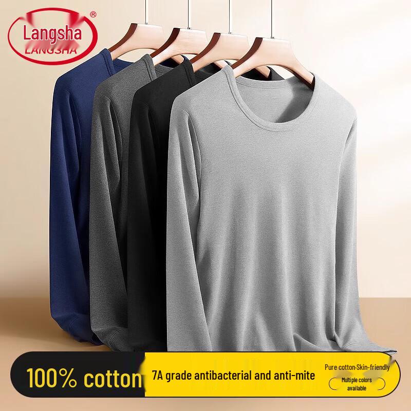 

Мужской термотоп Langsha из 100% хлопка с антибактериальным эффектом 2XL (180cm)