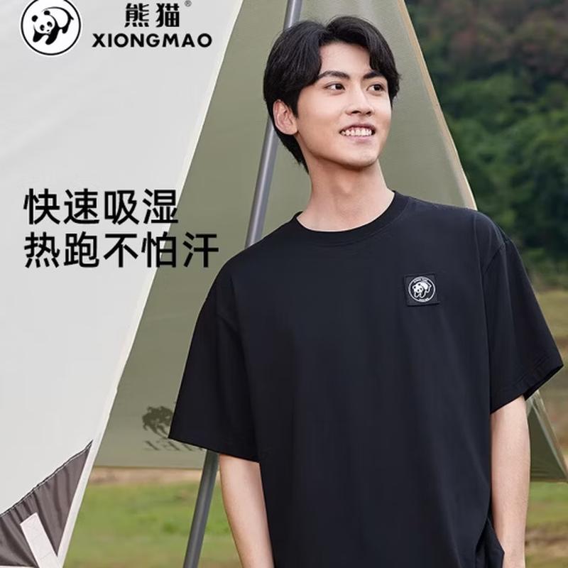 CAMEL Unisex Casual Short Sleeve Round Neck T-shirt A34BA6K170 XS