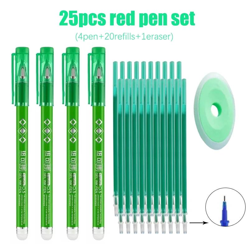 0.5mm Blue Black Red Green Erasable Gel Pen Set with Eraser Magic Ink Washable School Office Writing Painting Stationery