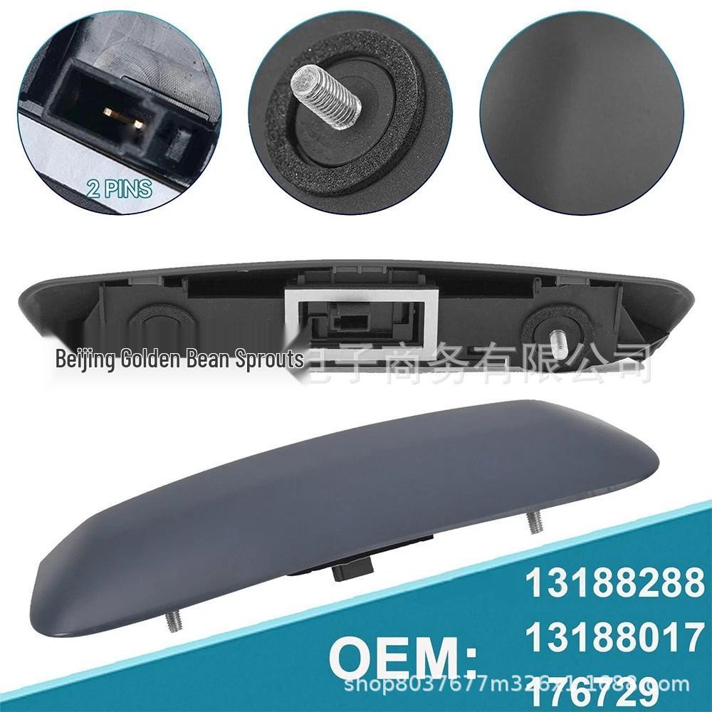 Ручка-переключатель двери багажника для Opel 2007-2015 13188288, 176729, 13188017 Neutral