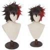Cosplay Second Cool Short Brown Perfect for and Other Includes 3 Bonus Heat-resistant Wig, "The Castle," Hair, & Red, Parties, Disguises, Cosplay,