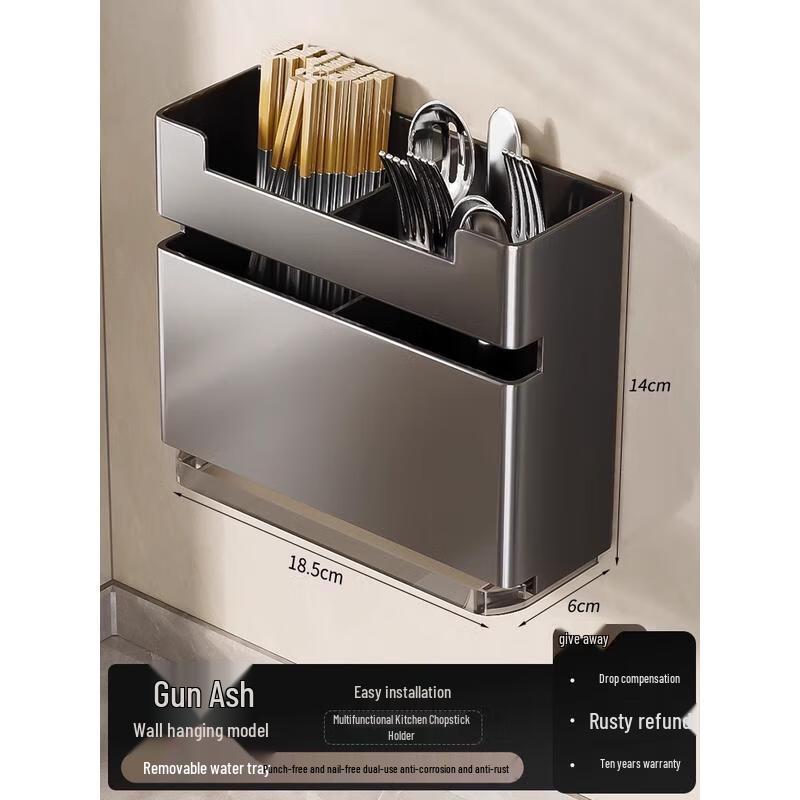 

HANDUNYOU Dual-Use Kitchen Chopstick & Utensil Holder