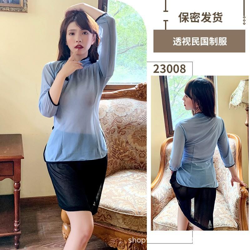 Sexy clothes Uniform female sexy female seduction pure passion maid outfit bunny girl