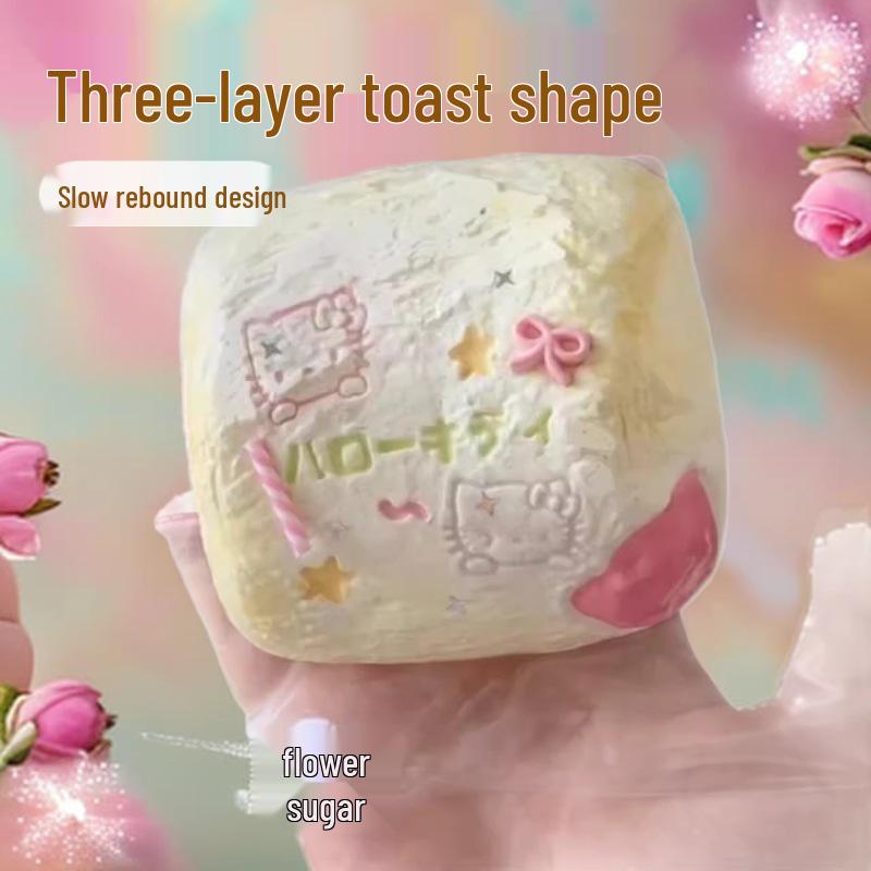 Large & Small KT Cream Sandwich Silicone Mold for DIY Realistic Cake Ornaments & Baking Toys