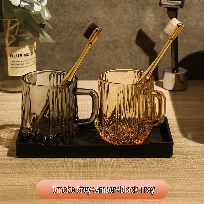 Light Luxury Glass Mouthwash Cup Set