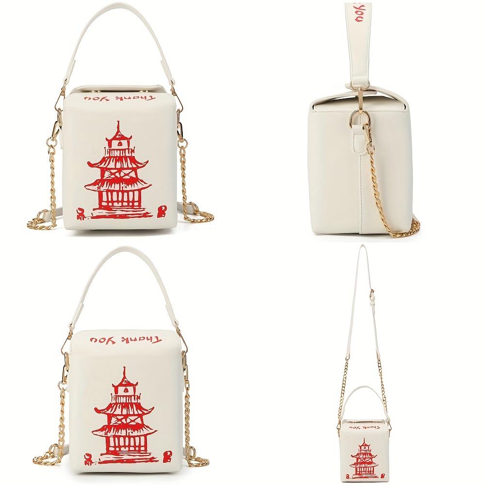 Vibrant Tower Pattern Crossbody Bag Fun Novelty Messenger Shoulder Purse With Square Tote Design Adjustable Strap And Spacious Interior Perfect
