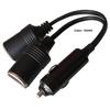 GTIWUNG Cigarette Lighter Cigarette Socket 12V/24V Compatible Dual DC Power