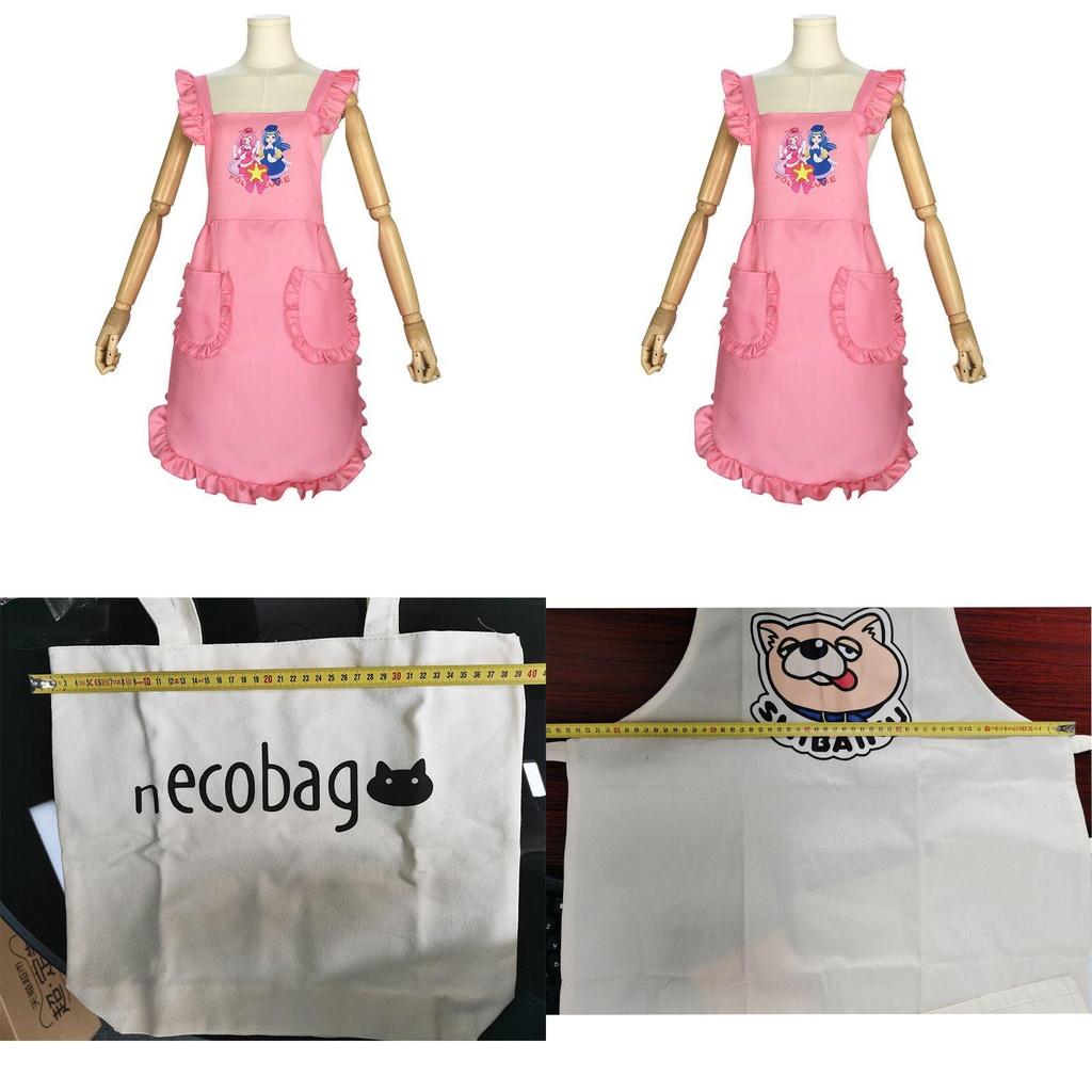 Uroczy Anime Sposób na Domowego Męża Różowy Fartuch Tatsu Cosplay Dla Dorosłych