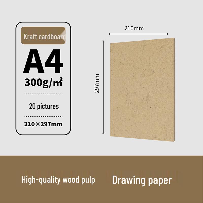 Extra Thick Black/Kraft Cardstock 300g A4/A5 for Markers, Oil Pastels, and Highlighters