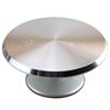 Aluminum Alloy Cake Decorating Turntable
