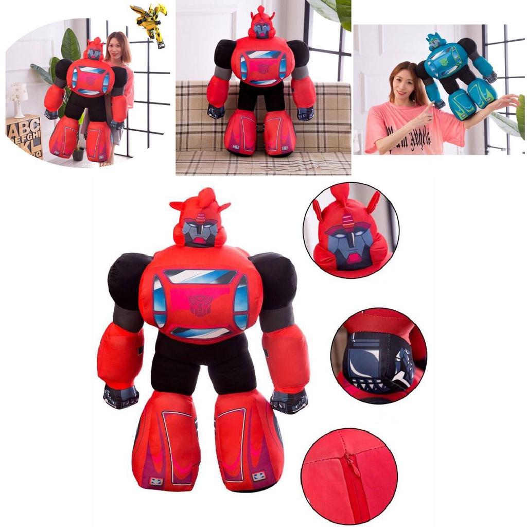 Plush Toy Robot Stuffed Doll For Kids 35cm/13.78in