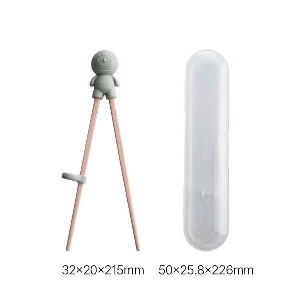 Silliman Children's Cream Correction Chopsticks + Case Set WSK3716, Cream Yellow (Chopsticks), 1 Set, Korean popular tableware