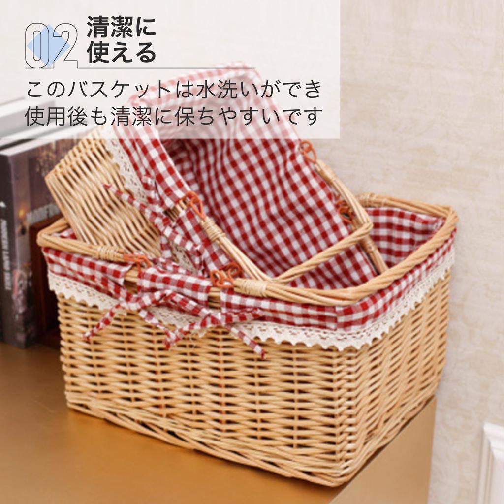 Asdays Handgeflochtener Weidenpicknickkorb, Waschbar, mit Tragegriff (Typ A, Mittel: 32 x 23 x 16 cm)