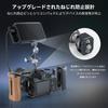 SmallRig Magic Arm Aluminum Load Adjustable Ball Head 7" Alloy, 1/4"-20 Screw, 3.5kg Capacity, 360° (4194)