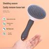 Self-Cleaning Cat Comb: One-Key Hair Removal & Litter Cleaning Tool