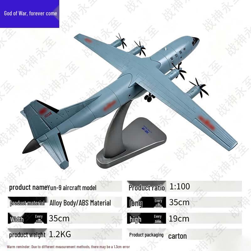 God of War Y-9 Transport Aircraft Diecast Model
