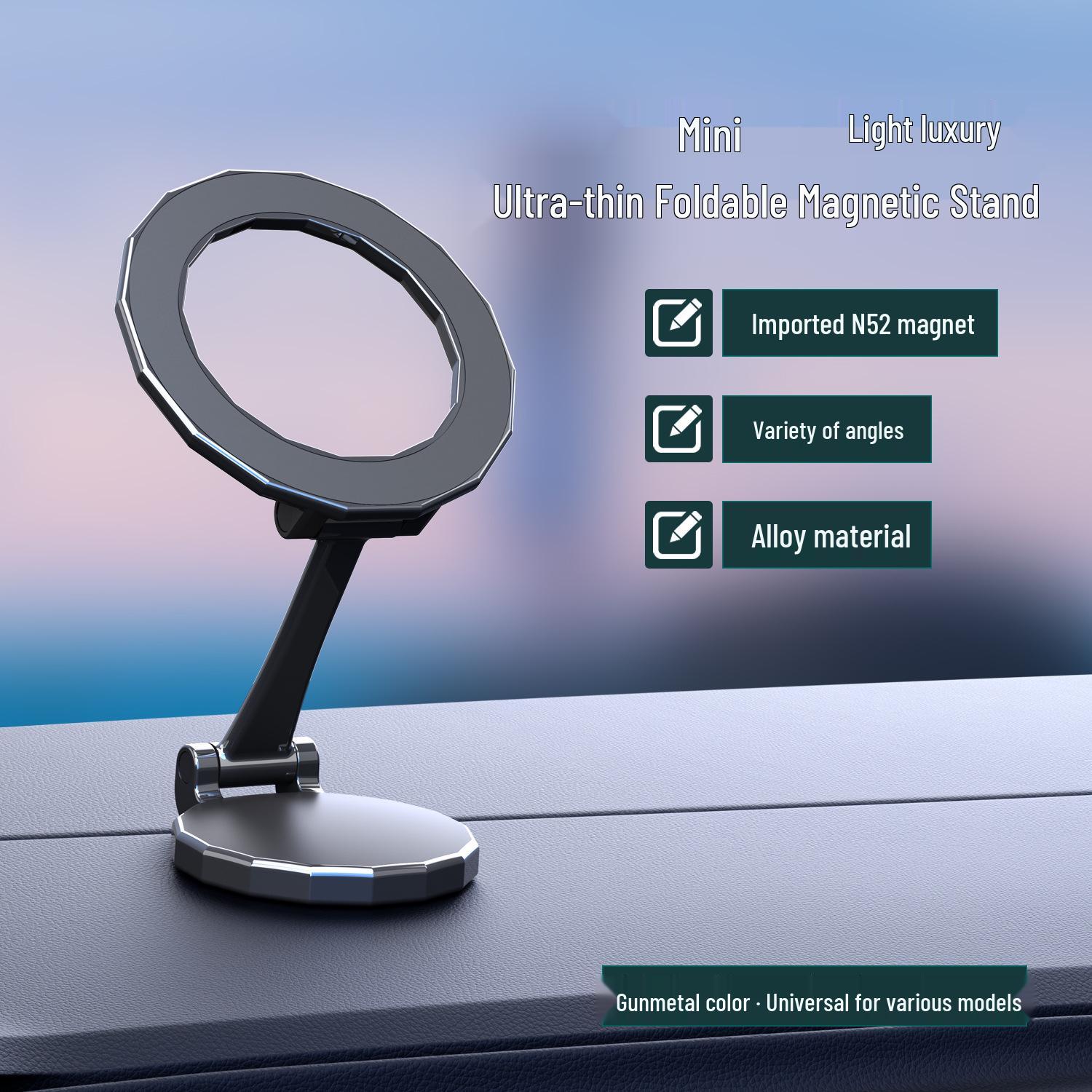 2026 Car Console Magnetic Phone Holder - New Model