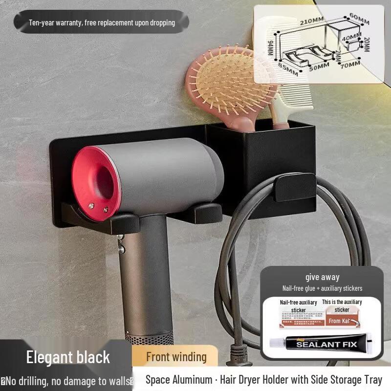 LIEI Gunmetal Grey Desktop Hair Dryer Holder