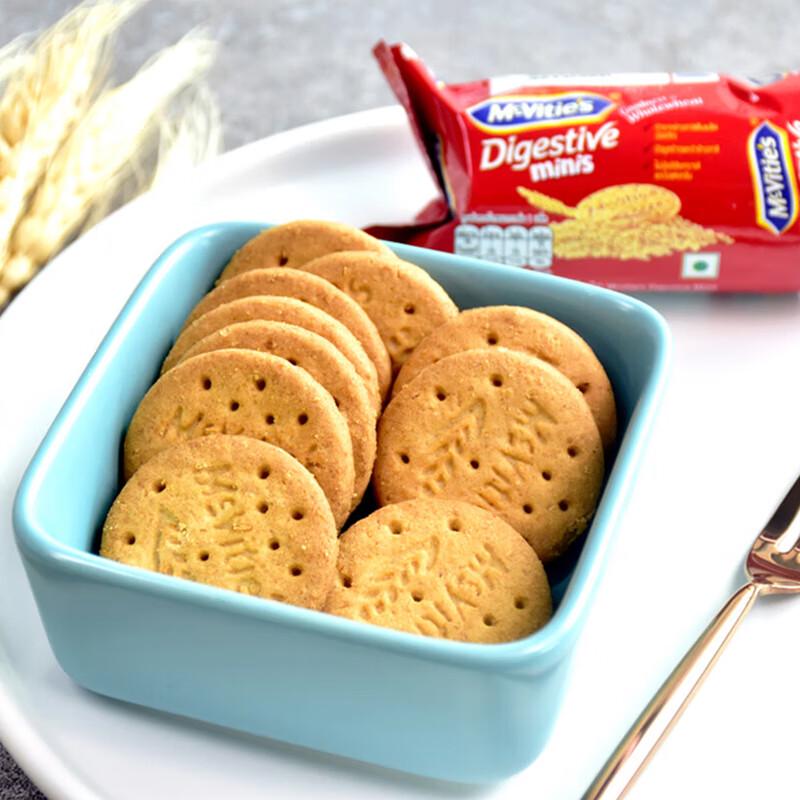 McVitie's Whole Wheat Biscuits