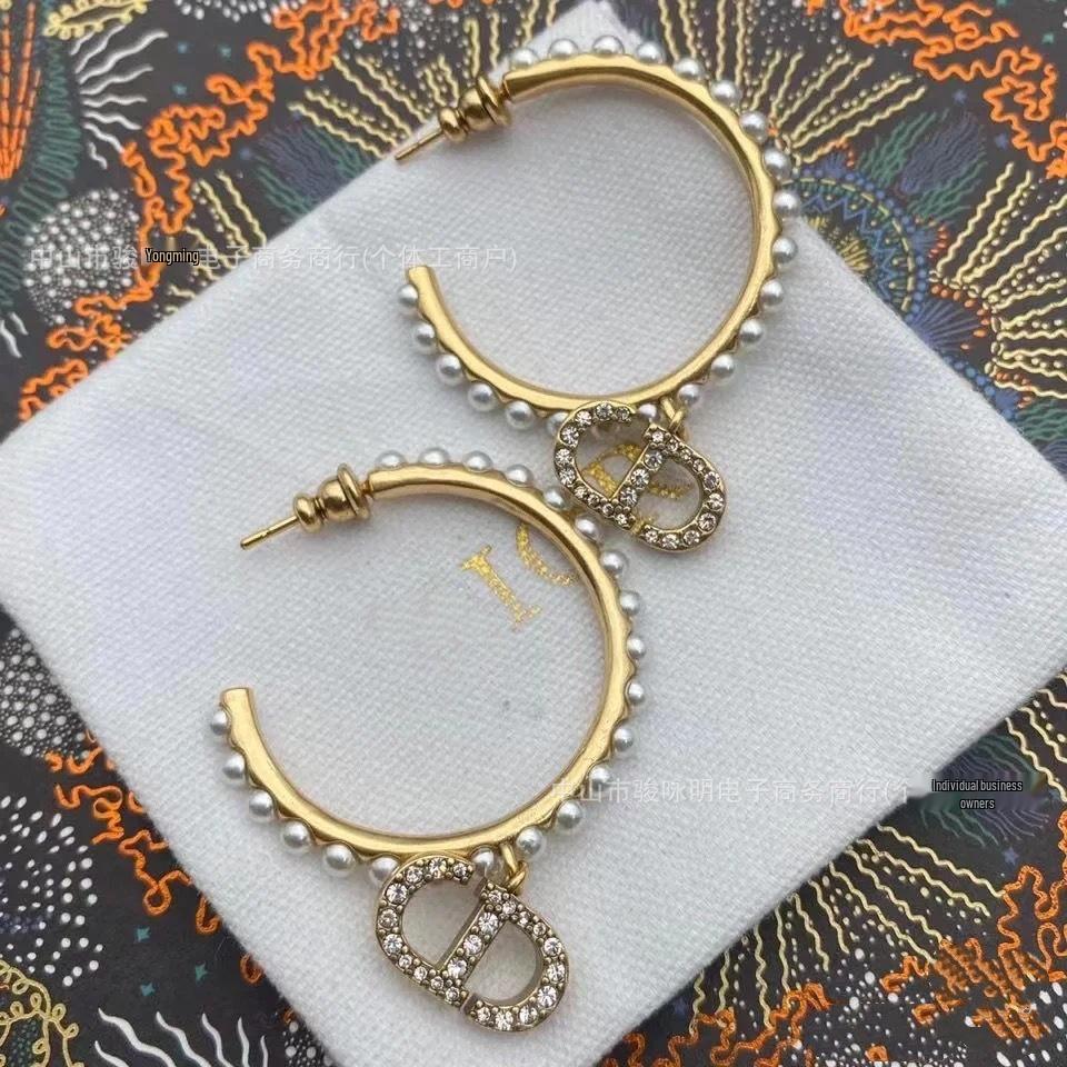 Women's Luxurious C-Shaped Pearl Tassel Earrings with CD Letter and Diamond Inlays