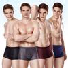 Summer Ice Silk Mesh Holes Panties Mid-rise Elastic Waistband Boxer Underwear Soft Smooth Wiring Quick Drying Panties