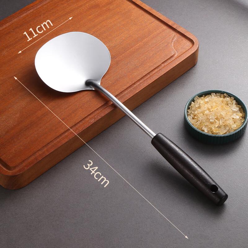 Stainless Steel Mushroom Spatula with Wooden Handle