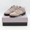 DX6325-204 Nike Air 5 Retro Low Paris Saint-Germain Paname PSG (Men's)