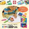 SAKURA SAKURACREPAS triangular crayon pencil 12 colors FYL12-P pack