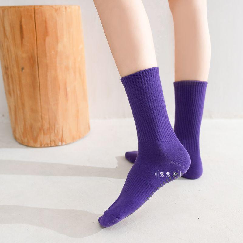 

Parallel Bars Knee Socks Yoga Socks Non Slip Professional Pilates Indoor Fitness Training Beginner Female plus Size Running Male Purple -2 pairs-(36-39)