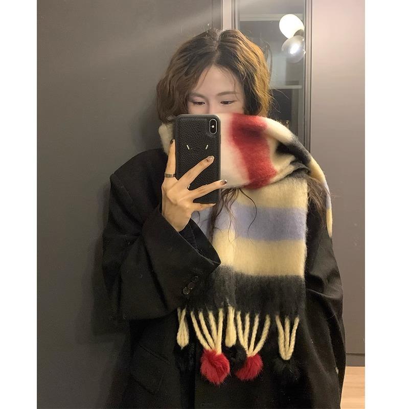 Rainbow Cake Color Pulling Warm Women's Soft Waxy Stripes Cold-proof Long Dopamine Fringed Hairball Scarf