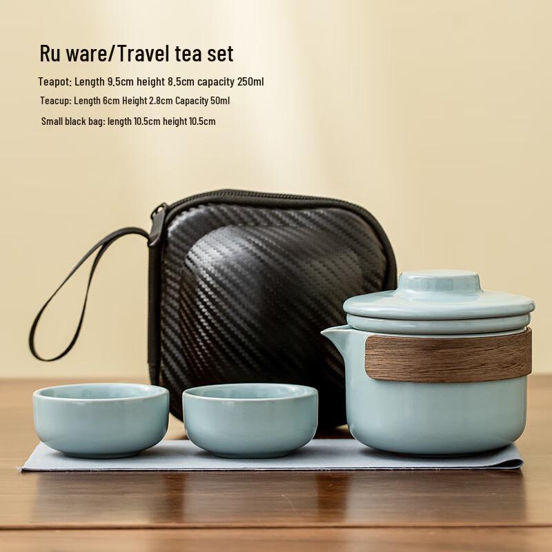 Ru Kiln Portable Travel Tea Set