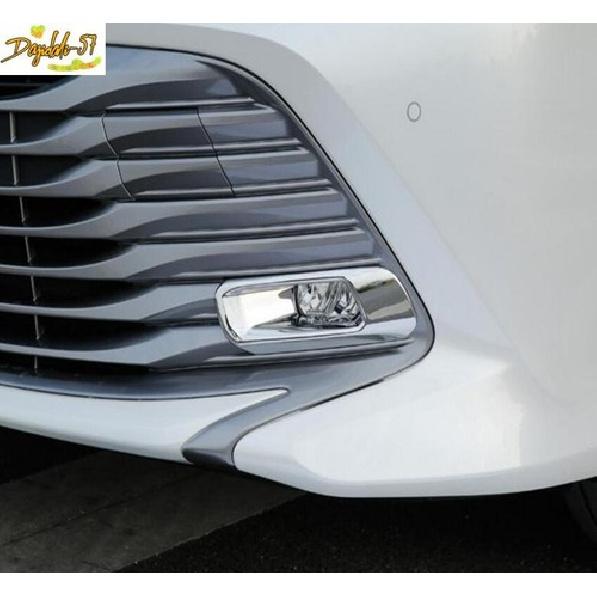 Car ABS Chrome Front Fog Light Trim Cover For Toyota Camry L/LE/XLE 2018-