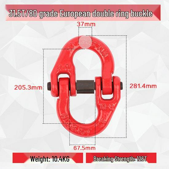 Double Ring Butterfly Buckle Chain Adjuster for Lifting Slings