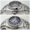 Used Seiko Joyful 1972 Automatic Ladies Watch Blue Dial