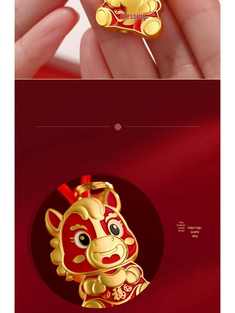 Exquisites Metall-Lesezeichen-Geschenkset zum Jahr des Pferdes - Klassischer chinesischer Stil aus der Verbotenen Stadt