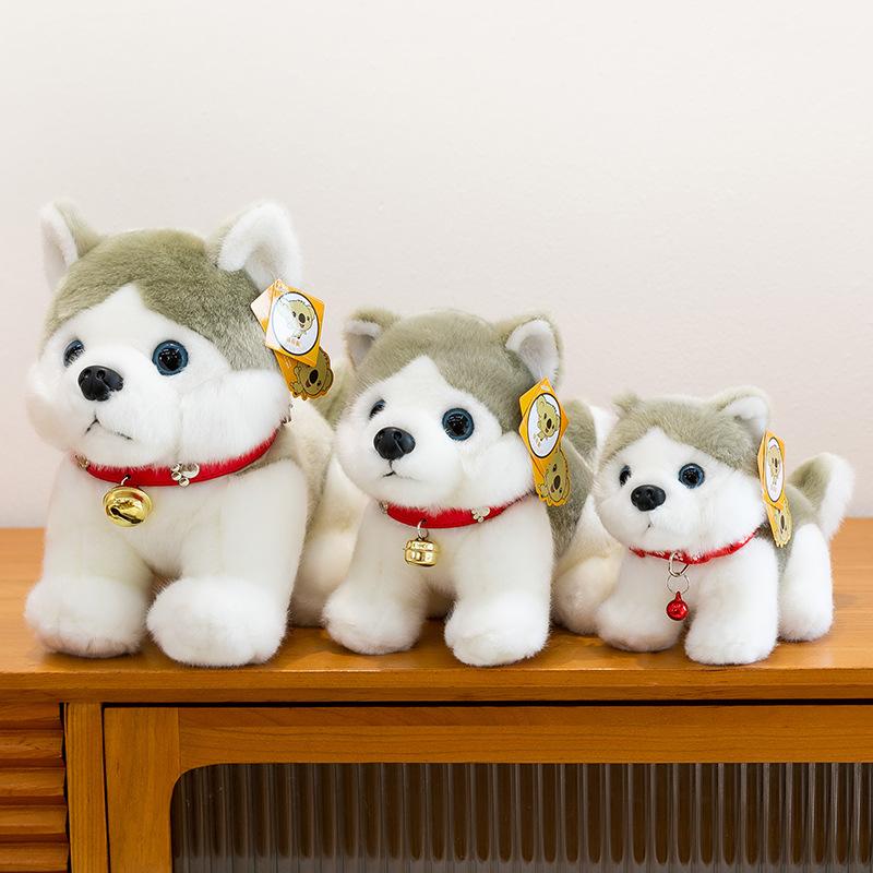 Cute Simulated Sitting Husky Plush Toy Children's Doll Bell Puppy Home Decoration Birthday Gift