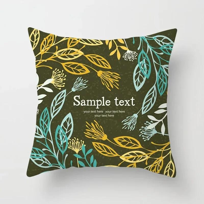 Luxury Home Decor Pillowcase Living Room Sofa Cushion Cover Creative Painting Colorful Tree Print Cushion Cover