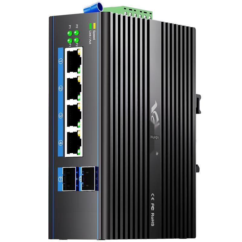 Huigu Industrial POE Fiber Optic Transceiver Switch HG800 Series