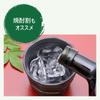 Seiko Additive-Free Jabara Juice Kitayama Village 5 Bottles Pollen Narirutin Jabara Evil Spirit
