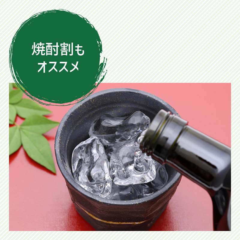 Seiko Additive-Free Jabara Juice Kitayama Village 5 Bottles Pollen Narirutin Jabara Evil Spirit