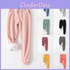 Womens Warm Sweat Pants With Ultra Soft Sherpa Lined Faux Fleece For Cold Weather