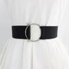 Elastic Belt Metal Ring Buckle Women'S Dress Decorative Elastic Skirt 3 Sizes
