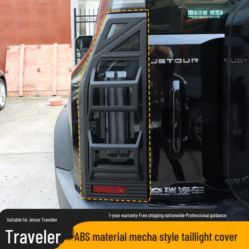 Travel-Ready Taillight & Headlight Protectors: Mountain Sea T2 Exterior Modification Kit