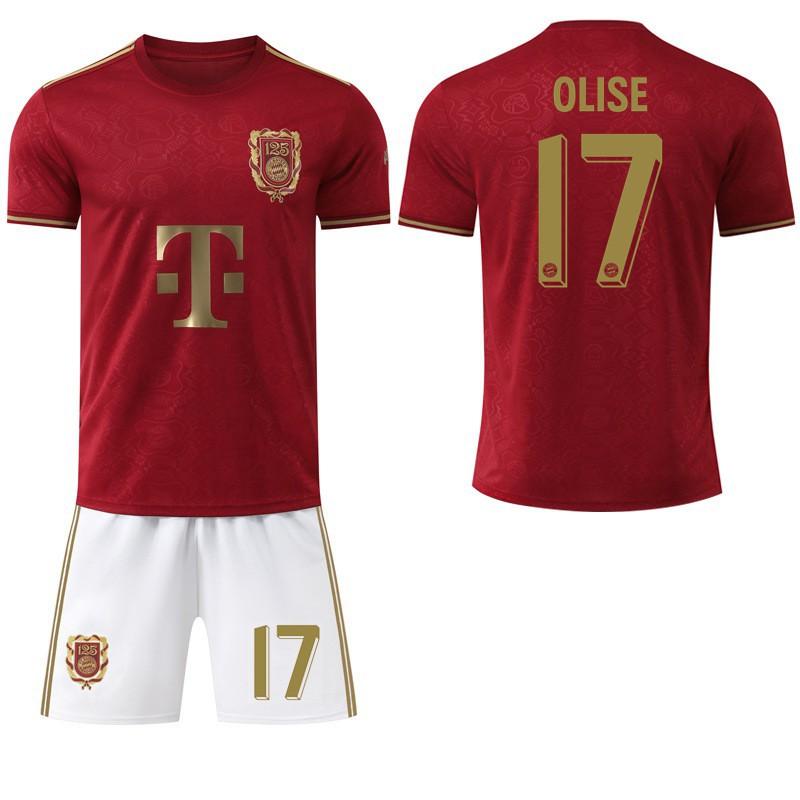 

2526 Club No. 9 Kane Jersey Sports Gold Bayern 125th Anniversary Football Set #20