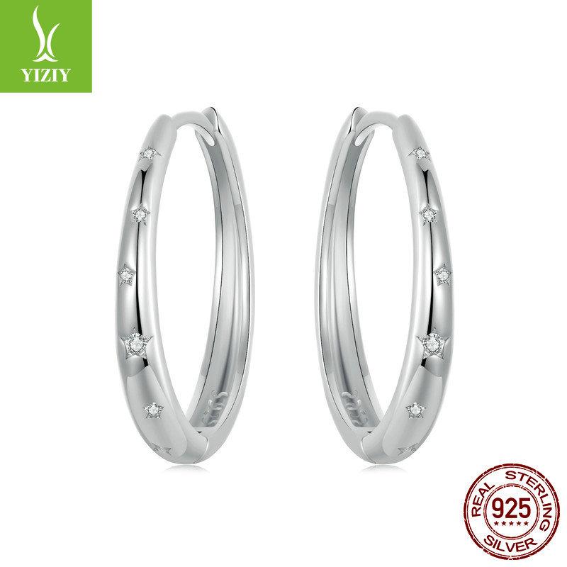 Simple And High-End Star Earrings, Earrings, Cold Wind S925 Sterling Silver Ear Buckles