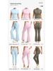 Women's High-Waisted Yoga Pants, Anti-Roll, Butt Lifting, Tummy Control, Cropped Peach Outerwear