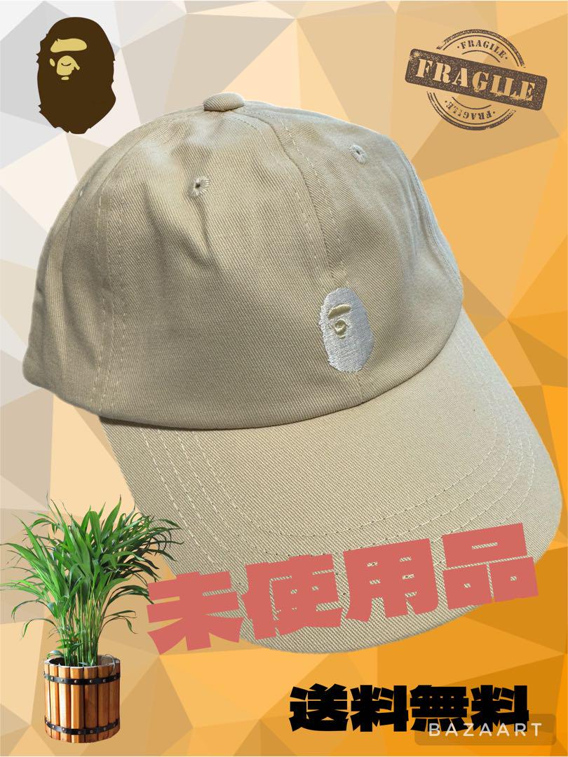 

[USED] A BATHING APE Cap, Beige