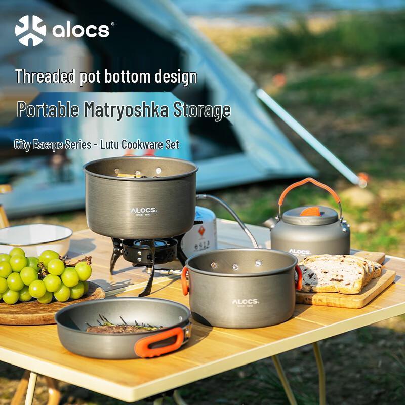 Aotu Traveller 2-3 Person Picnic Pot Set