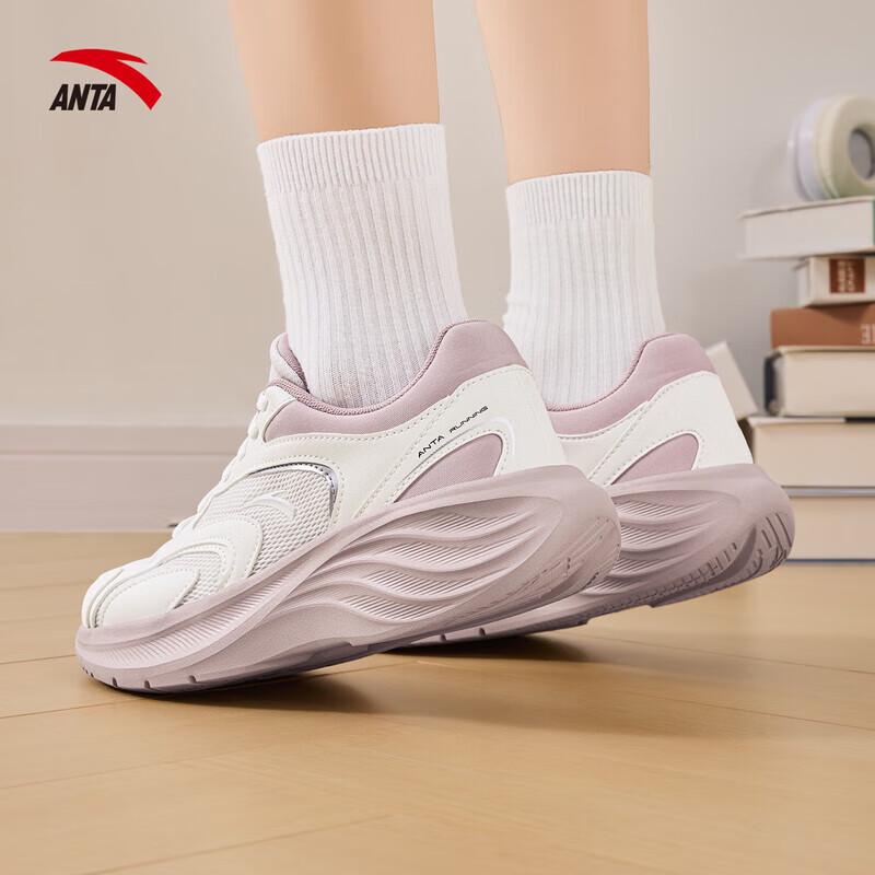 Anta Nebula 2 Women's Running Shoes