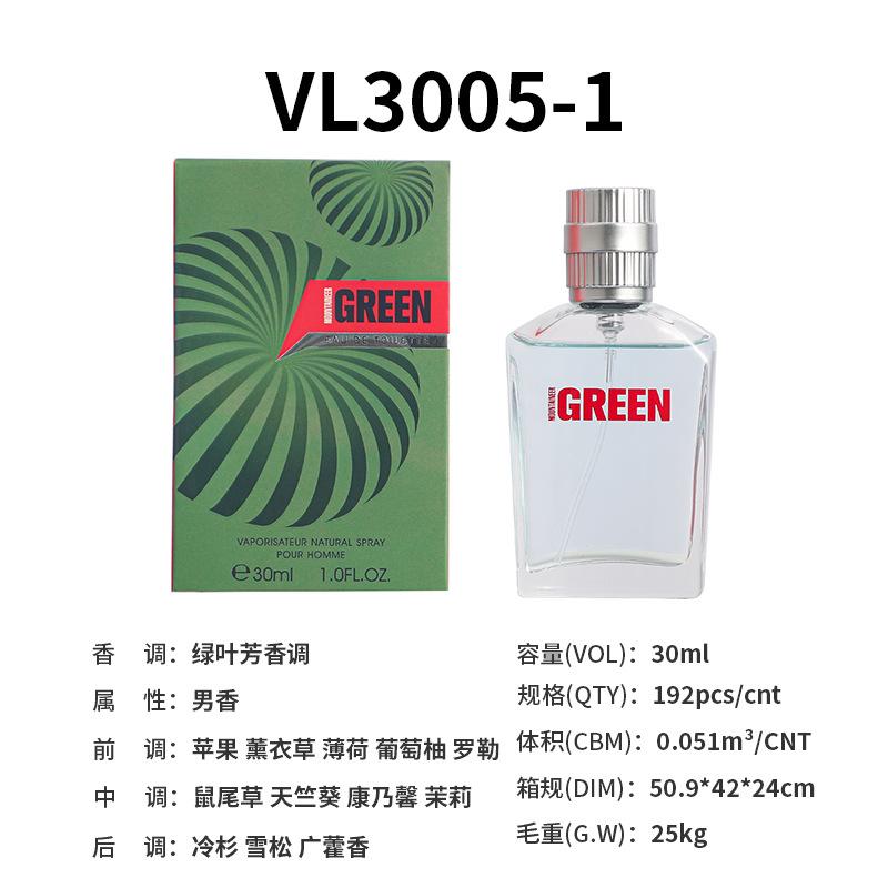 Male fragrance oriental flavor lasting temptation men's eau de fragrances perfumes perfume